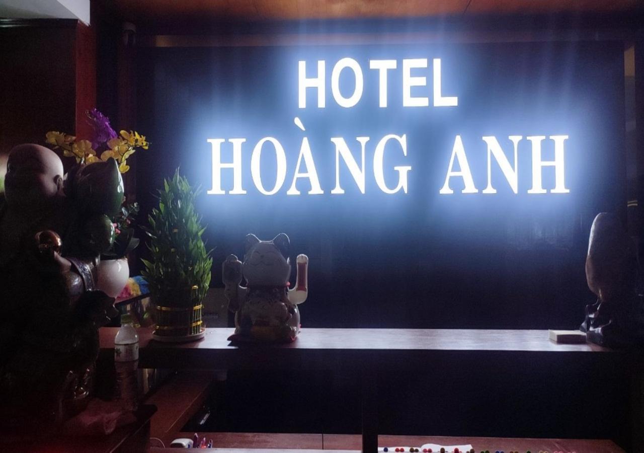 Hoang Anh Hotel 胡志明市 外观 照片